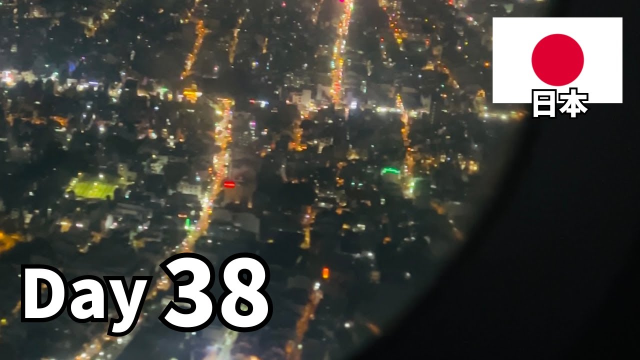 帰国【一人旅】＃38