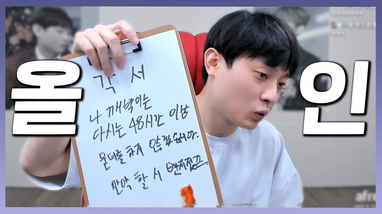 윷놀이에 모든 걸 걸었습니다.. 600시간 올인..