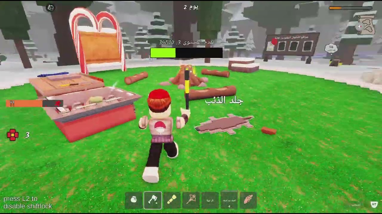 99 ليله في الغابه🤣☠️