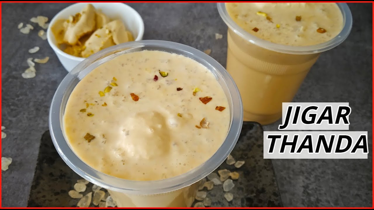 इस तरह से सीक्रेट चीजों से बनता है मदुरई का मशहूर जिगर ठंडा /JIgarthanda hindi / Summer drink
