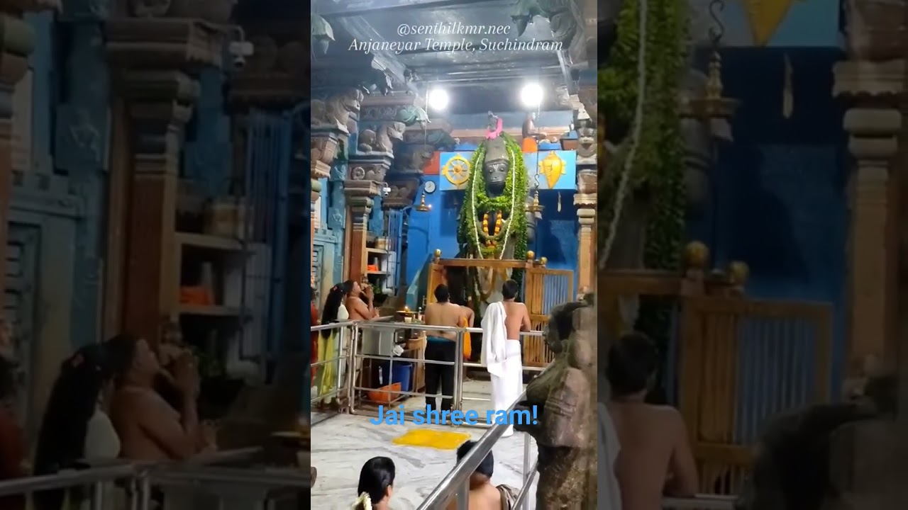 Suchindram anjaneya swamy