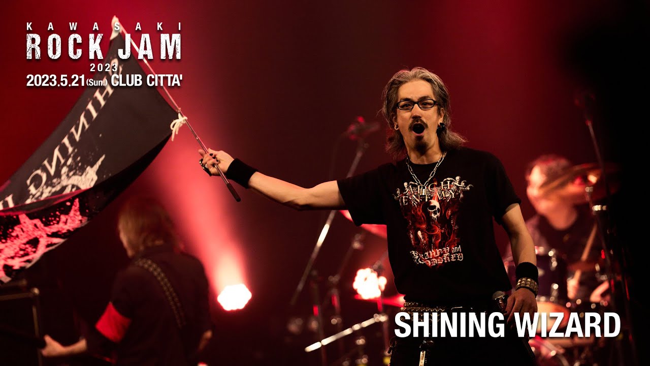 SHINING WIZARD (ARCH ENEMY Cover) 2023.05.21 KAWASAKI ROCK JAM 2023