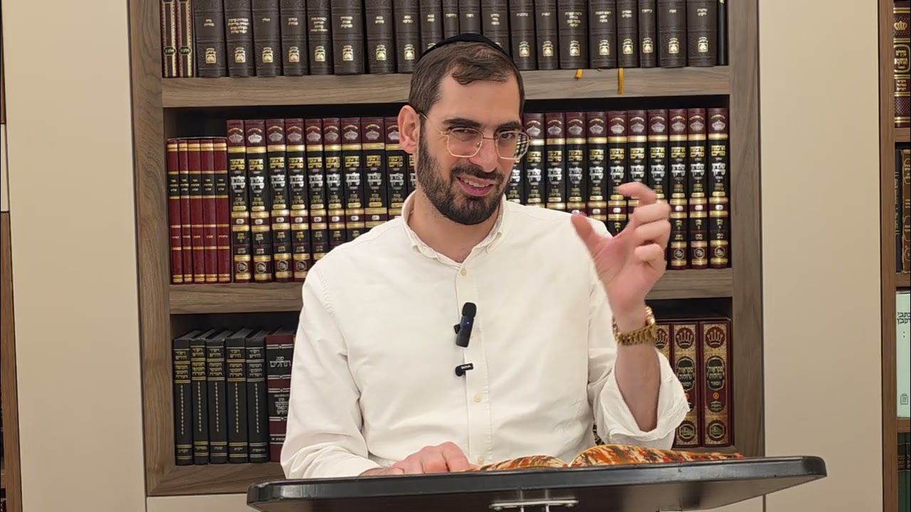 סיפור אמנון ותמר שיעור 131 מתוך דף יומי מסיימים תנ