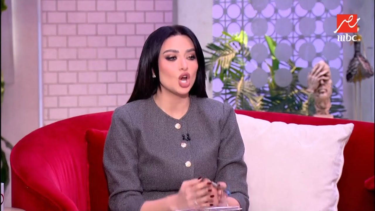 أهلا بالستات | مين فاكر 