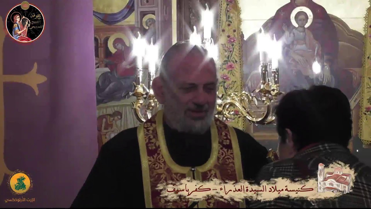 خدمة المديحة الأولى، ٢٧ شباط ٢٠٢٦