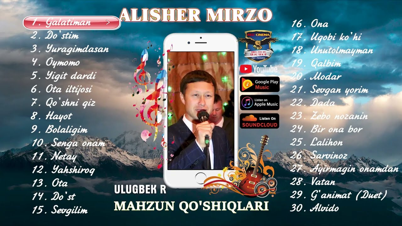 ALISHER MIRZO MAHZUN QO'SHIQLARI