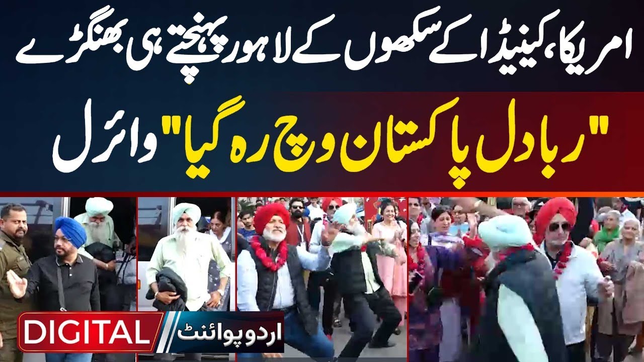 Bhangra Starts As US, Canadian Sikhs Arrive In Lahore - 