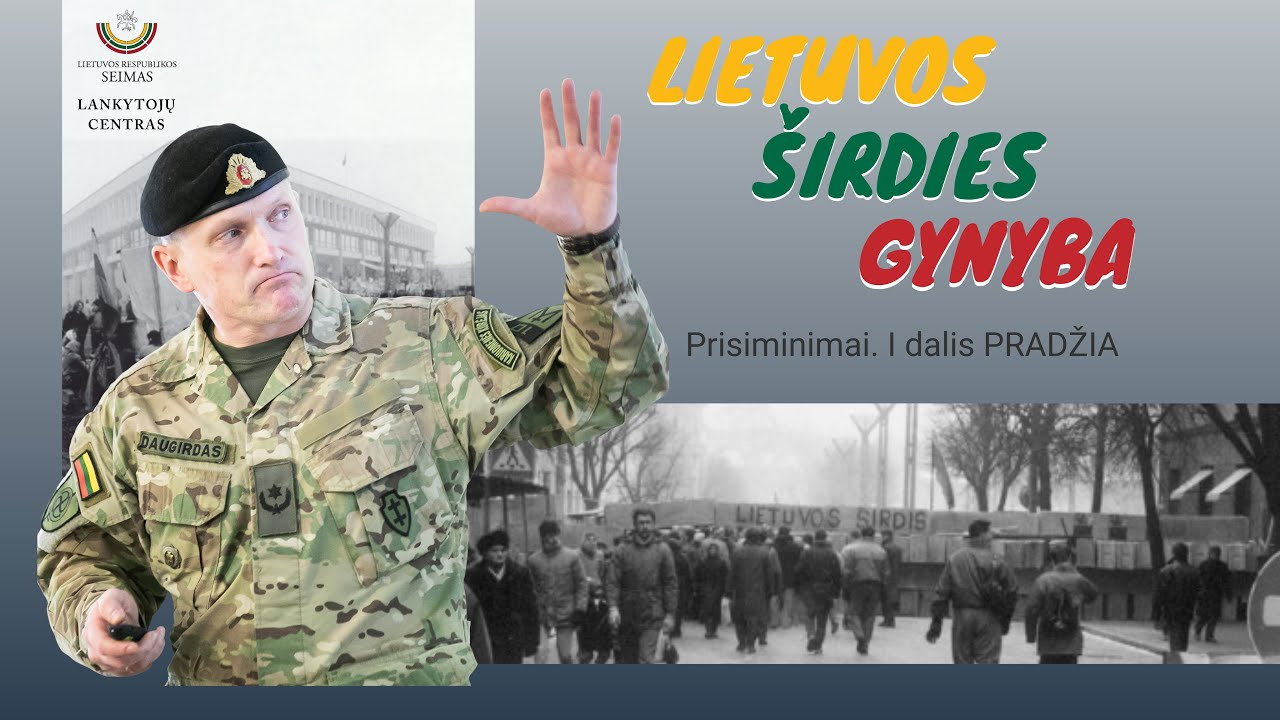 Vaizdo pasakojimų ciklas &bdquo;Lietuvos &Scaron;irdies gynyba&ldquo;. Prisiminimai. I dalis PRADŽIA