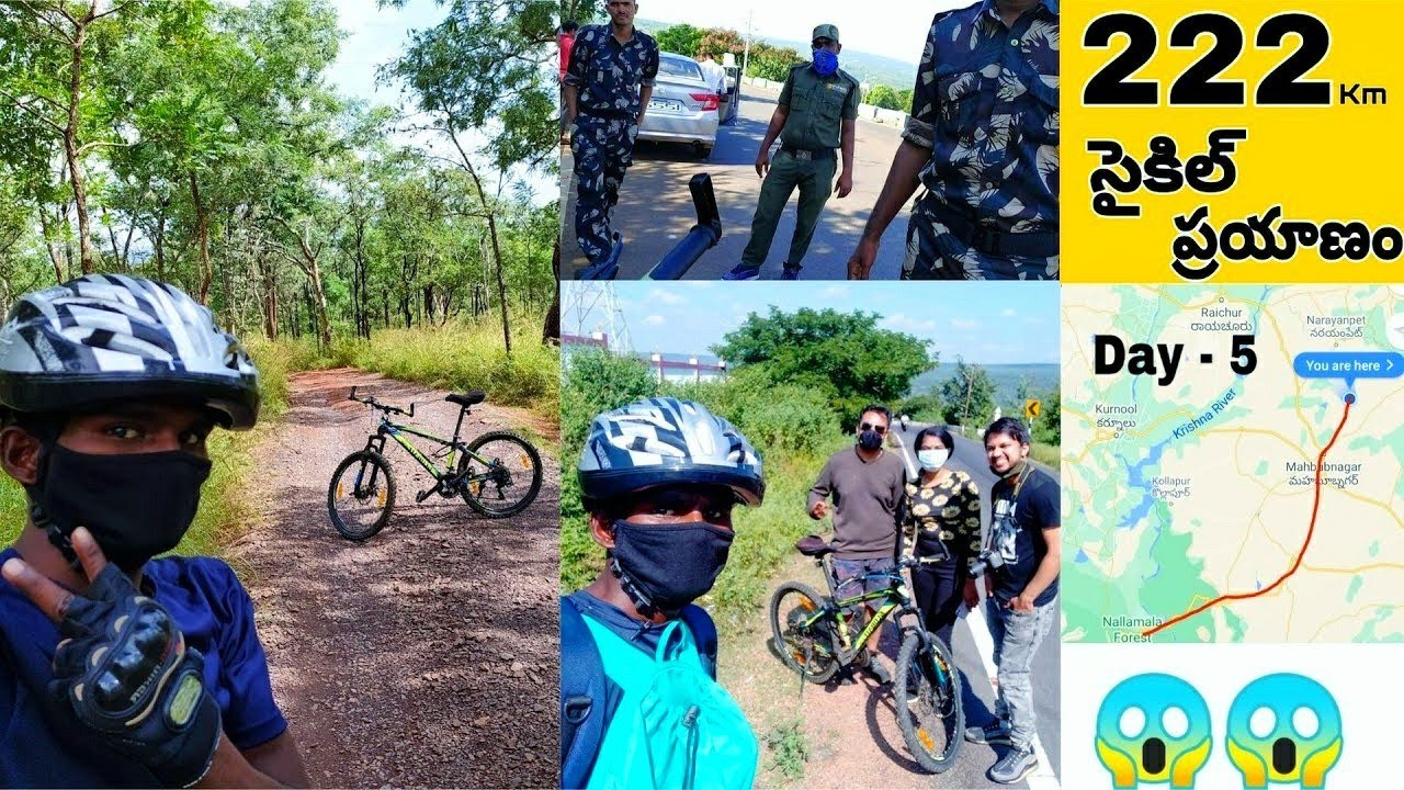 222 Km ride on cycle | my village to srisailam ride on cycle Day 5 | telugu long ride on cycle vlog