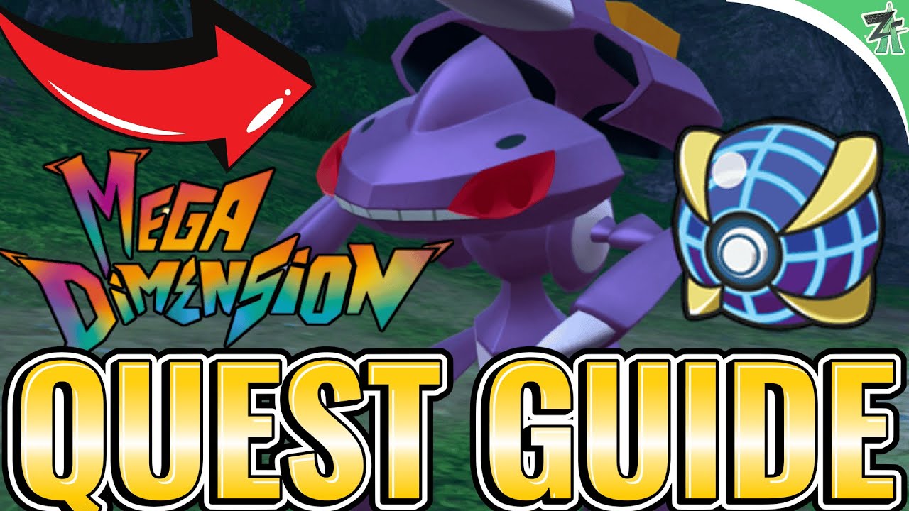 Как поймать Генесекта в DLC Pokemon Legends Z-A