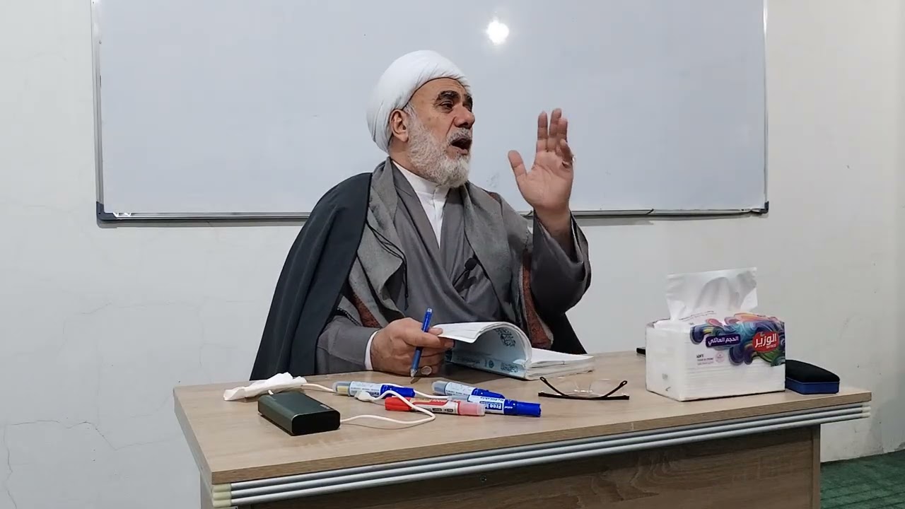 محاضرة منهاج الصالحين / يوم الجمعة 