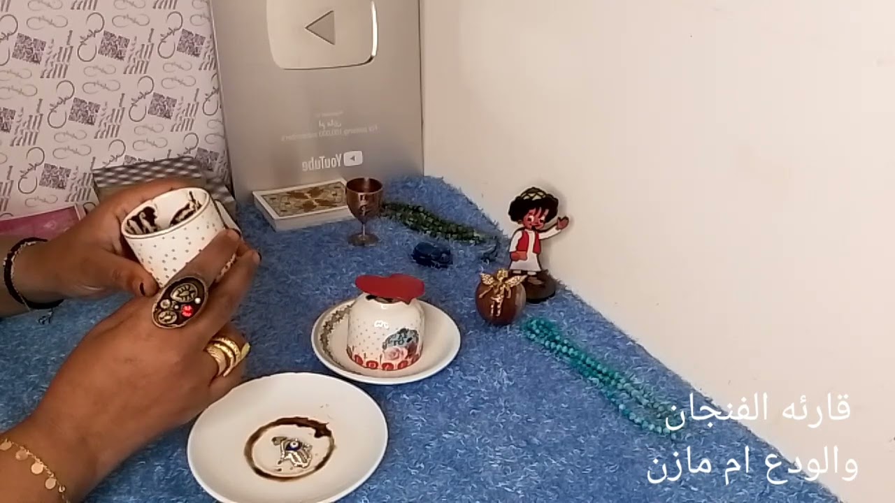 اختار قراتك بحرفك انت ضمره عامه1أ ب ط ث ف ح خ د ذ ع ز هـ ش ص 2ض ت ظ ر غ ج ق ك ل م ن س و ي ء
