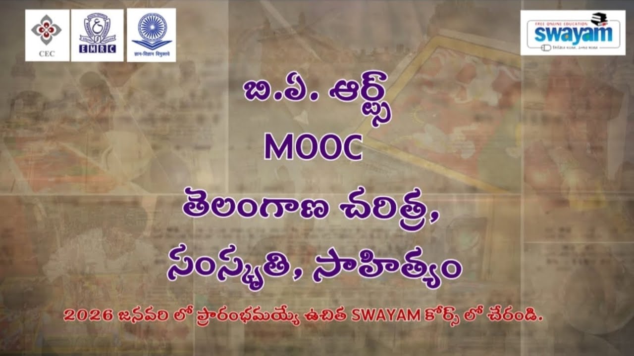 B A  Arts MOOC   Telangana  History, Culture & Literature Promo