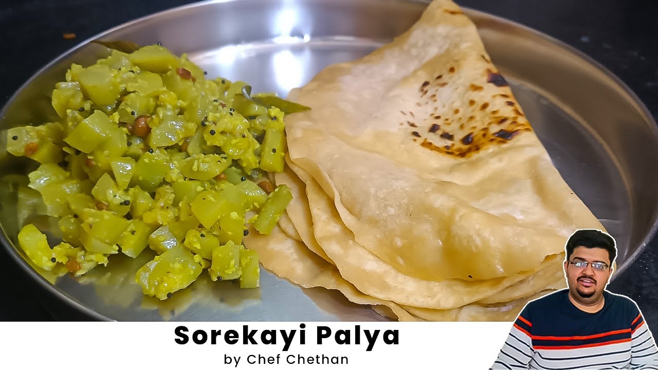 ಲಂಚ್ ಬಾಕ್ಸ್ ಗೆ ಸೂಪರ್ ಸೋರೆಕಾಯಿ ಪಲ್ಯ | ಚಪಾತಿ ಜೊತೆ ಪರ್ಫೆಕ್ಟ್ ಕಾಂಬಿನೇಶನ್ | Bottle Guard Stir fry Recipe 