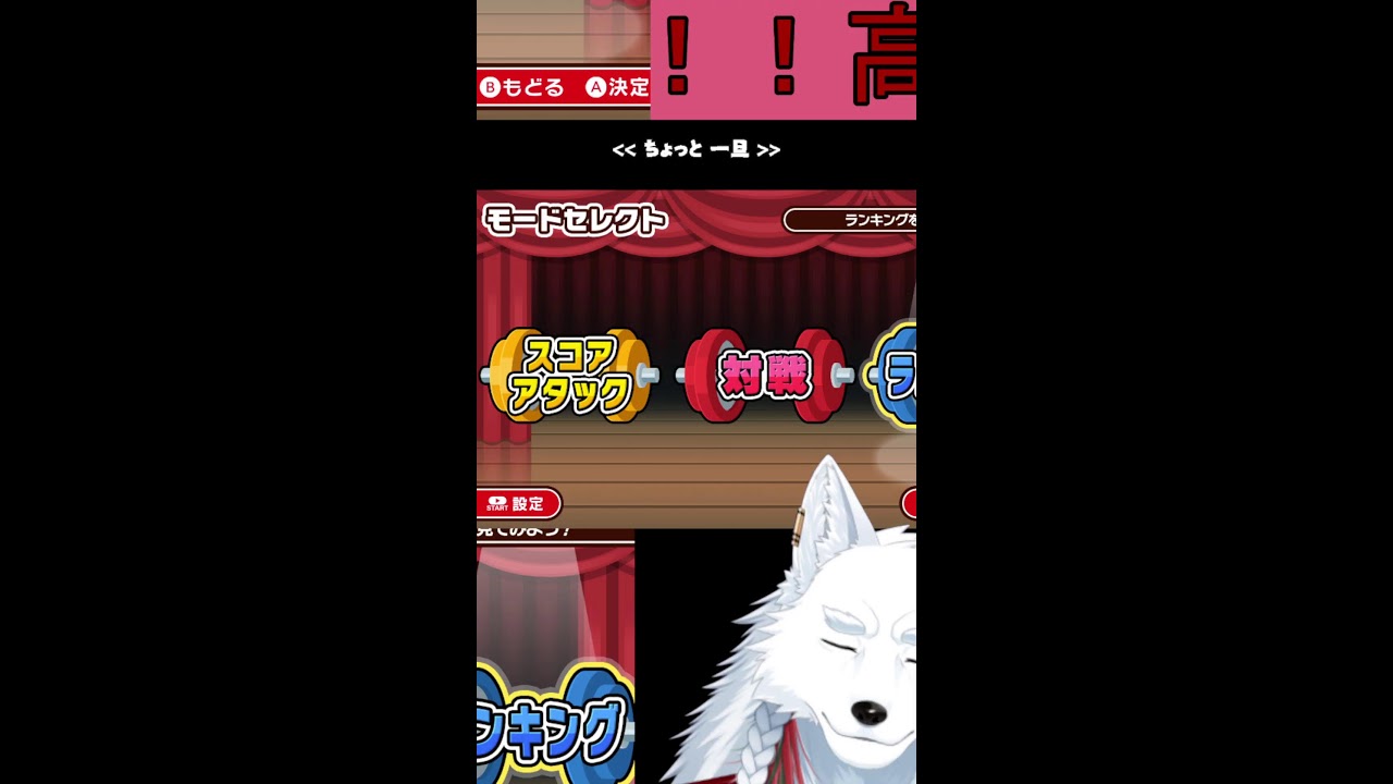 【超縦型配信】初心者～中級者向けエンジョイ配信！【なかちょん。げーむず】