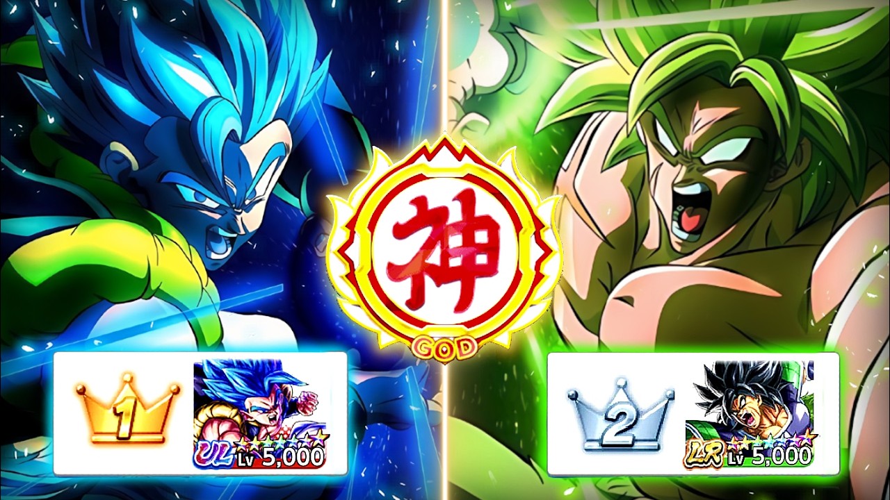 ВОТ КАК ВЫГЛЯДИТ PvP В GOD RANK! (Dragon Ball LEGENDS)