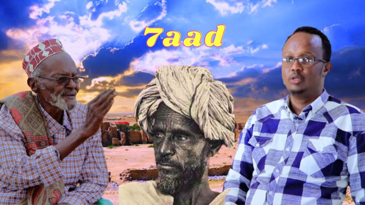 Maalintii Ismacil mire Dilka ka bad baday & Raggii ku hagoogtay Abwan Ali Qamar & Macalin Yusuf 7aad