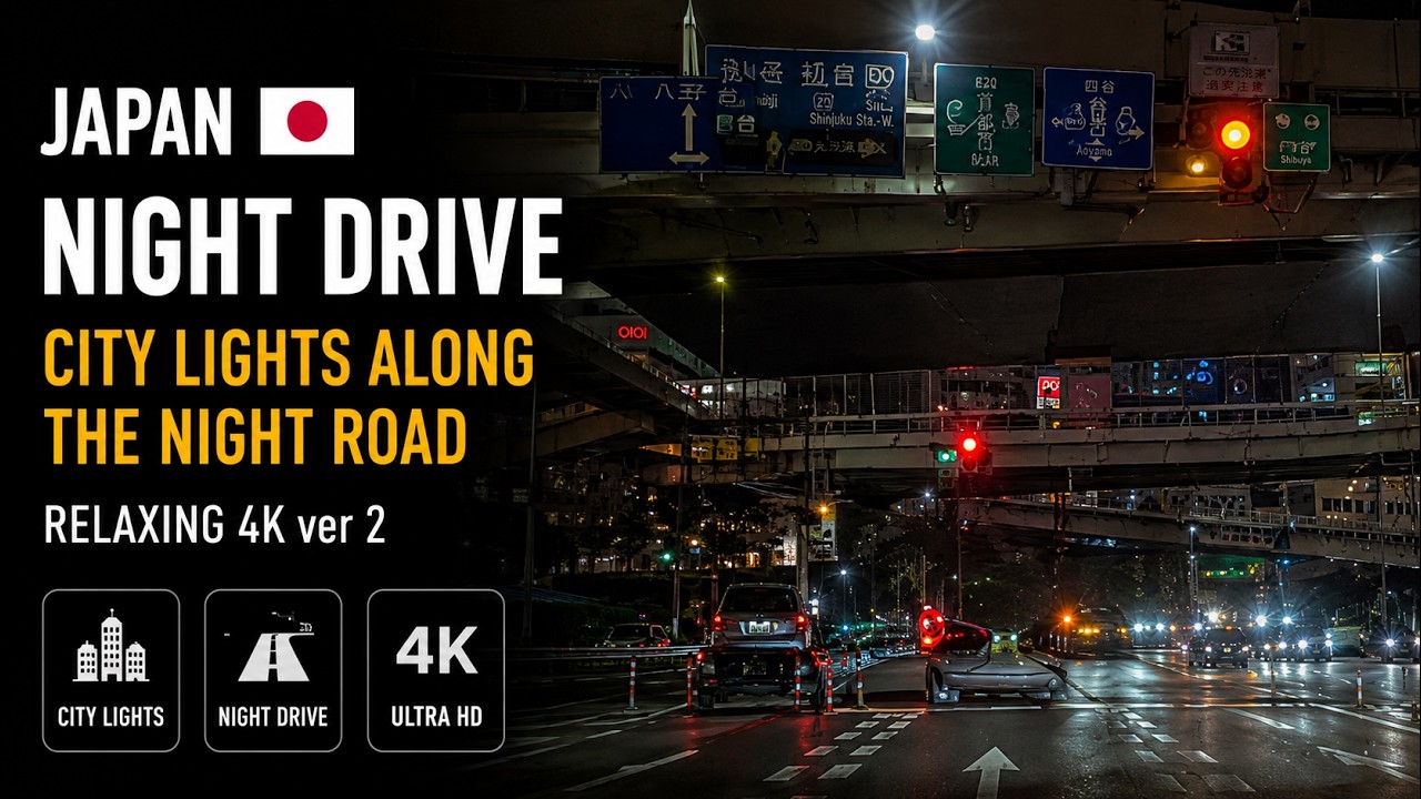 Japan Night Drive  City Lights Along the Night Road  Relaxing 4K ver 2