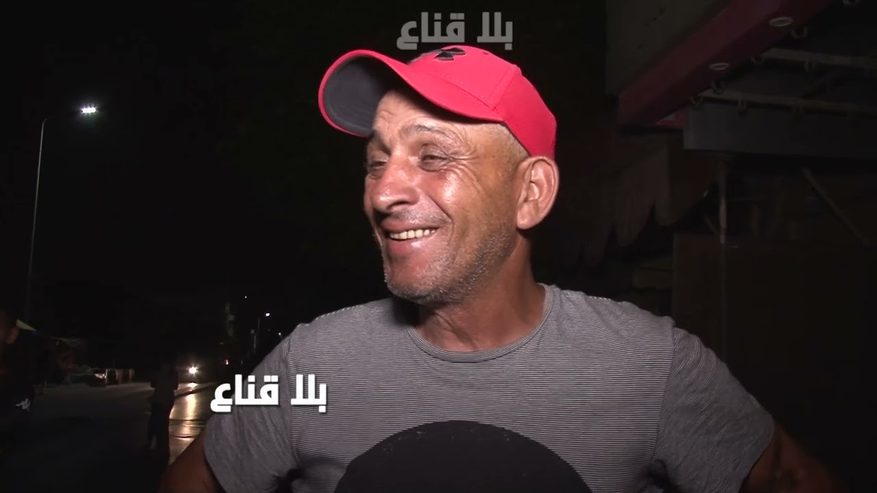 زعيم الهربة بعد أربعين عام  في السجون..الباندية تنتهي في الحبس...تبت والحبس رباني