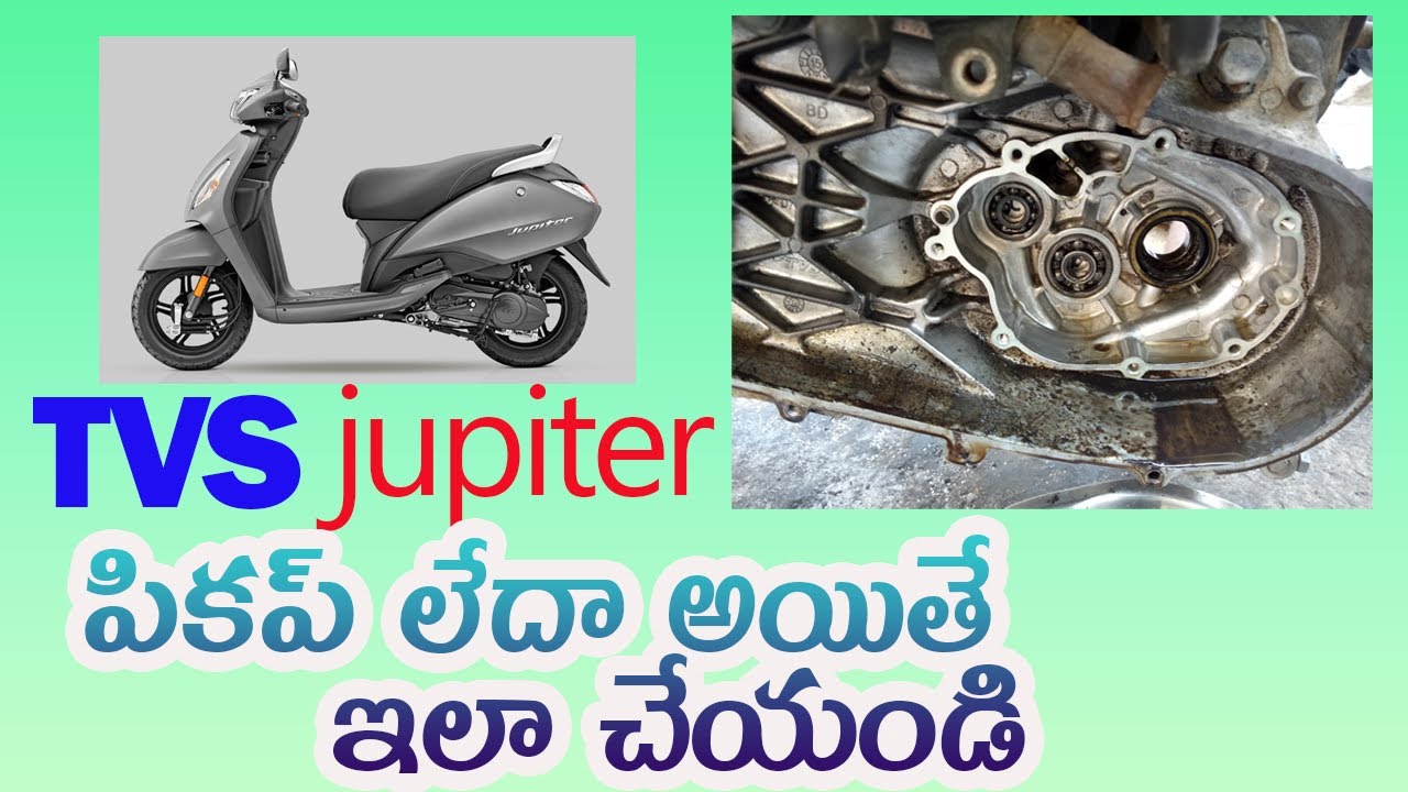 TVS jupiter pickup problem | jupiter and wego clutch sheos , rollers , oil seal change ||