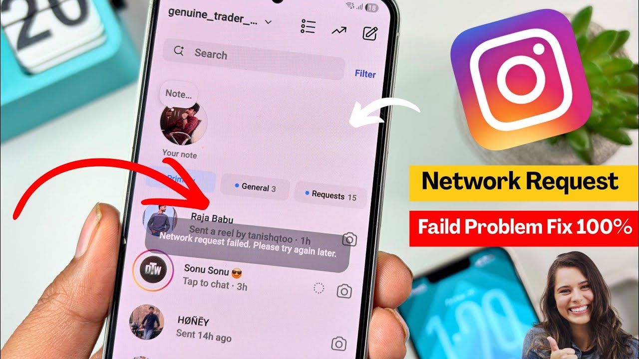 😥 Instagram chat network problem | instagram network request failed please try again later | 