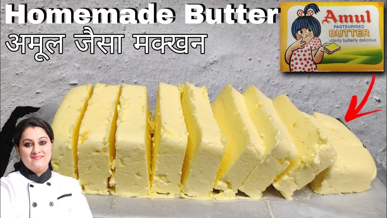 15 दिन की मलाई से बनाएं 1 किलो मक्खन how to make butter at home|just like Amul butter|butter recipe|