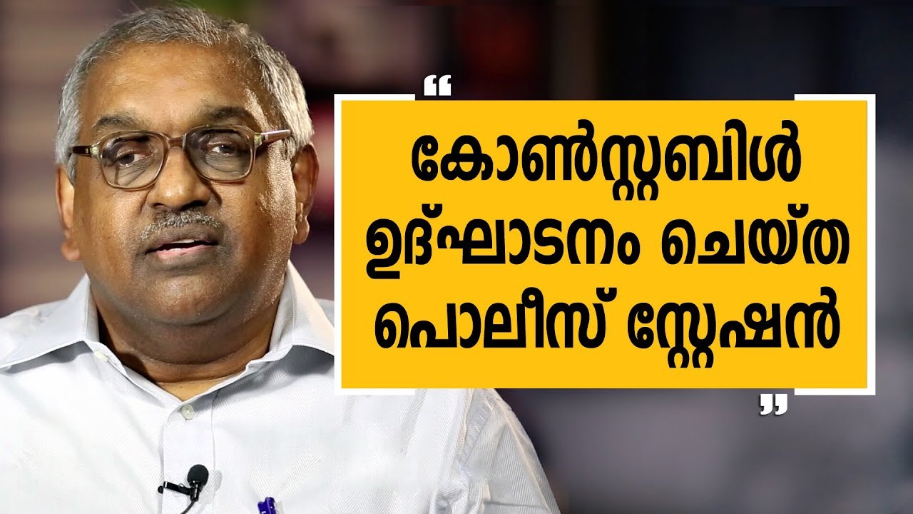 Alexander Jacob 16 | Charithram Enniloode | Safari TV