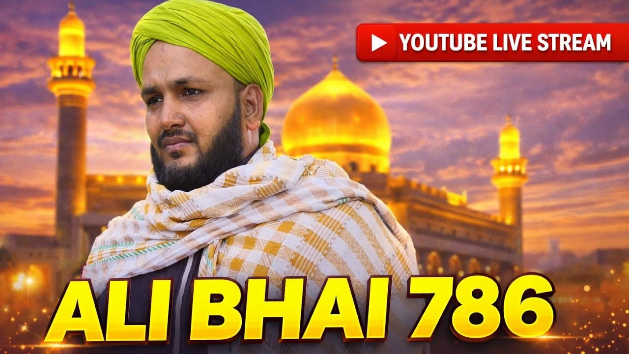 Ali bhai ke taraf se Holi aur Ramzan ki dher sari shubhkamnaen👍🙏🙏🤝🤝💫