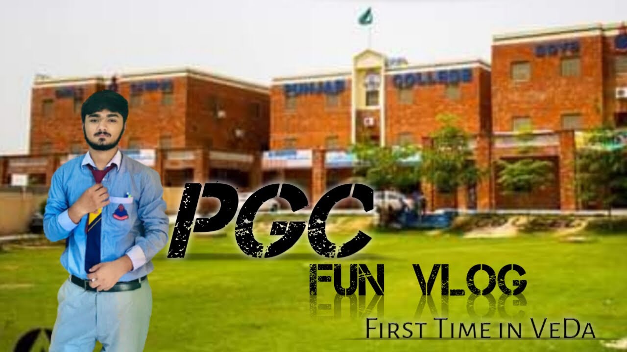 PGC College Vlog Entertainment 😁