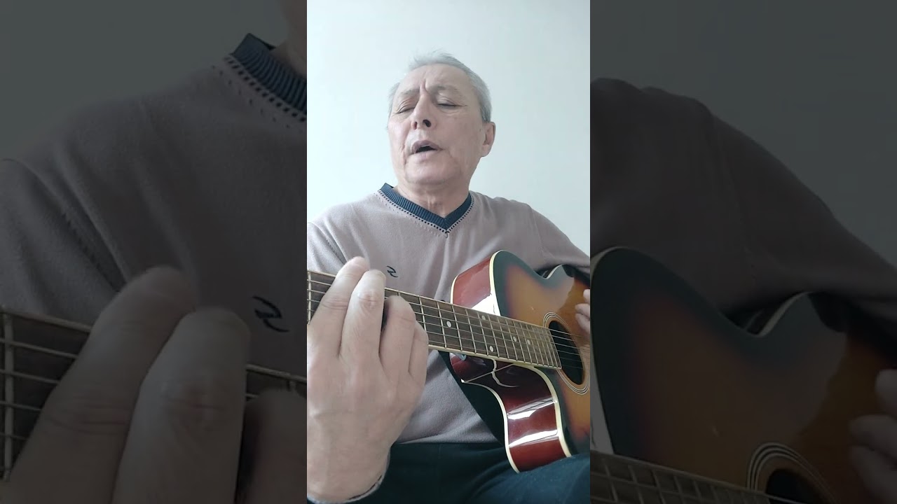 Я к тебе не подойду.