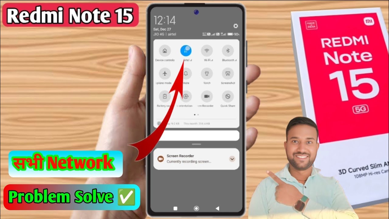 redmi note 15 network problem, redmi note 15 network settings, redmi note 15 network settings reset