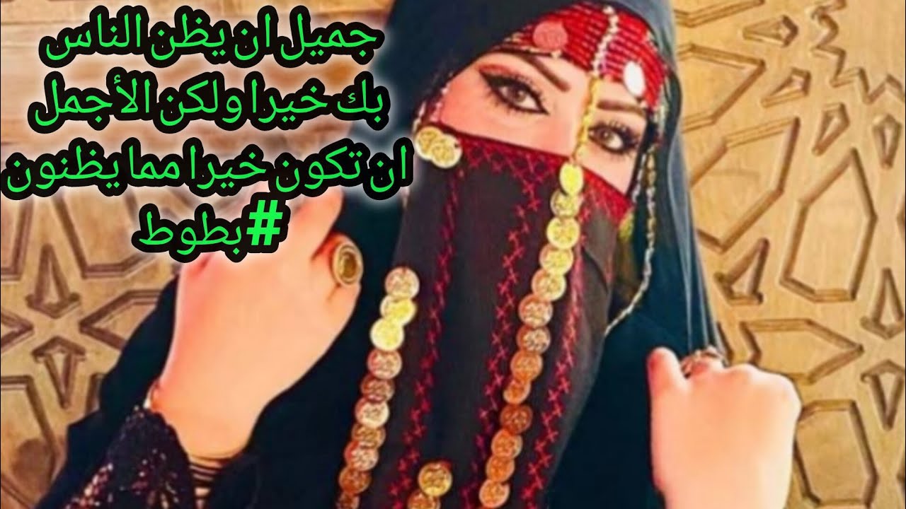 مساء الخير عليكم جميعا