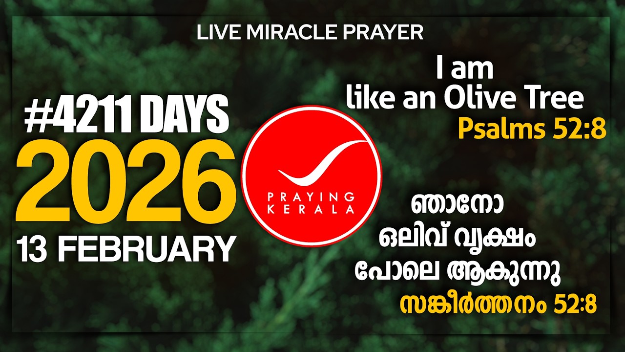Praying Kerala | 13 FEBRUARY 2026 | #4211 Days of Prayer | #itsourtimetv