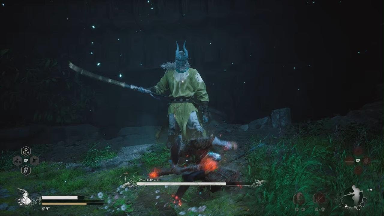 Black Myth: Wukong_желтый лун