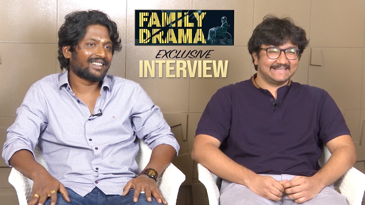 Director Mehar Tej & Suhas Exclusive Interview | Family Drama | Mana Stars