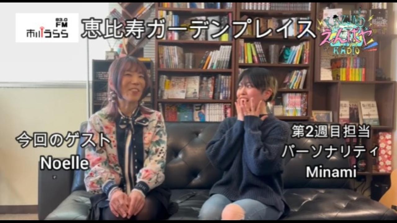 【CM】2月12日放送分② 1