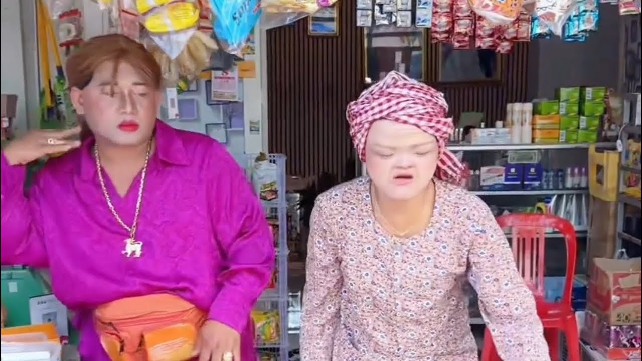 រឿង - កូនប្រសារចុង 😂😂
