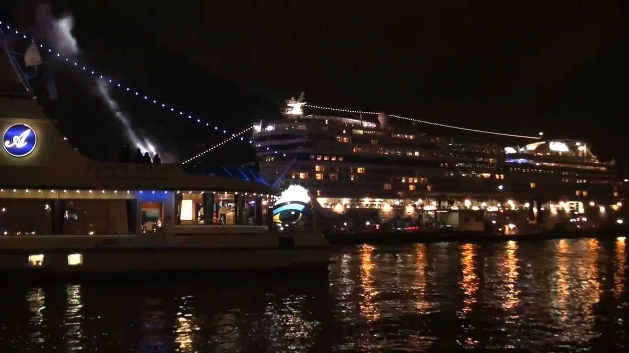 AIDAmar Taufe in Hamburg