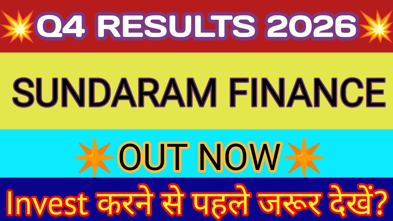 Sundaram Finance Q4 Results 🔴 Sundaram Finance 🔴 Sundaram Finance Holdings Ltd Share Latest News