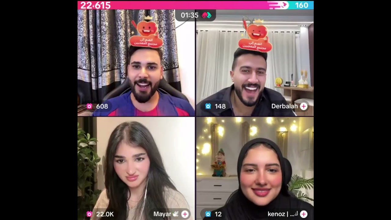 محمود المكسيكي كيست رباعي مع ميار و كينزو بث 2\23
