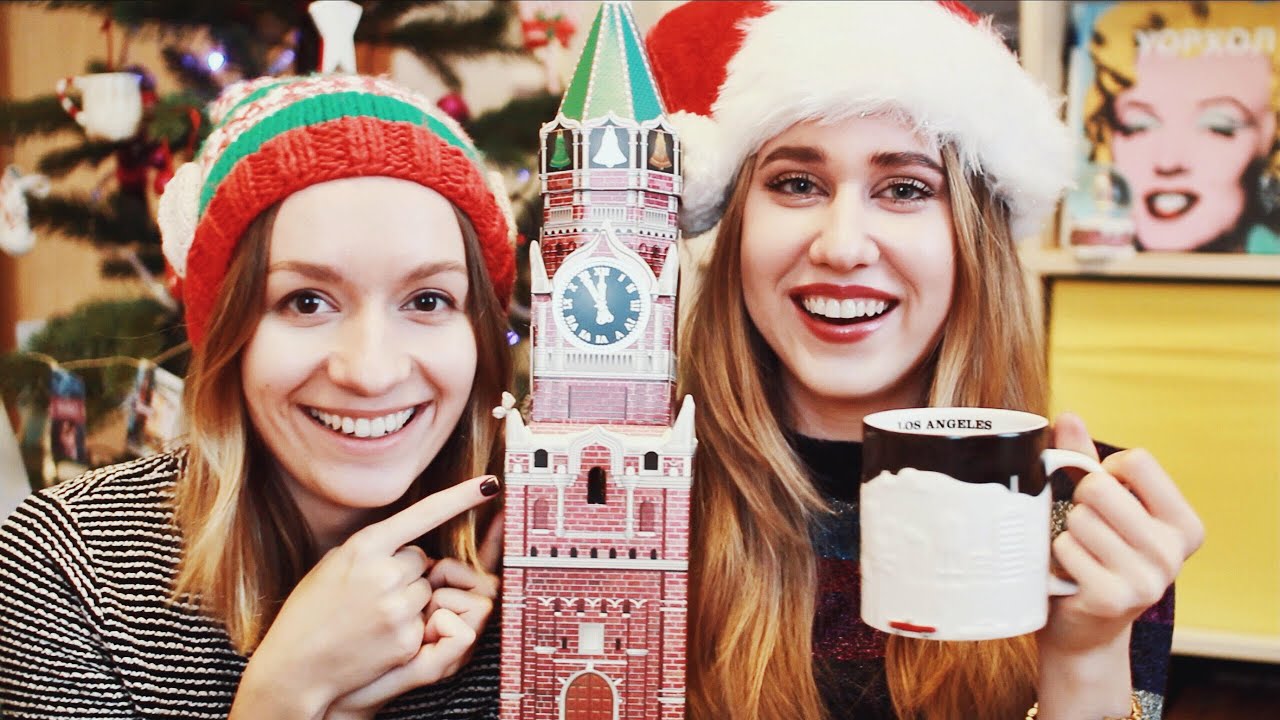 Рождественский Tag feat. Ulielie