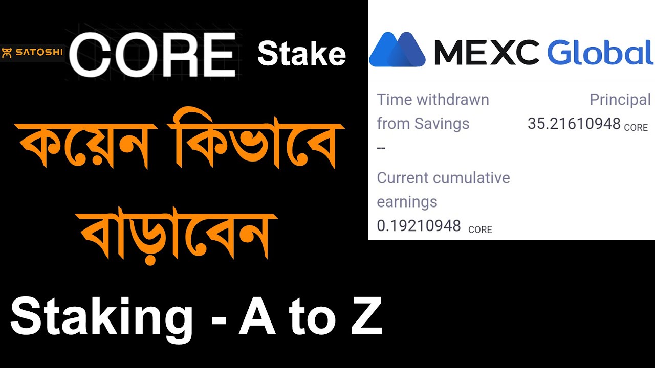 Satoshi CORE Staking MEXC Global - How to Stake Core Coin | Online Earning