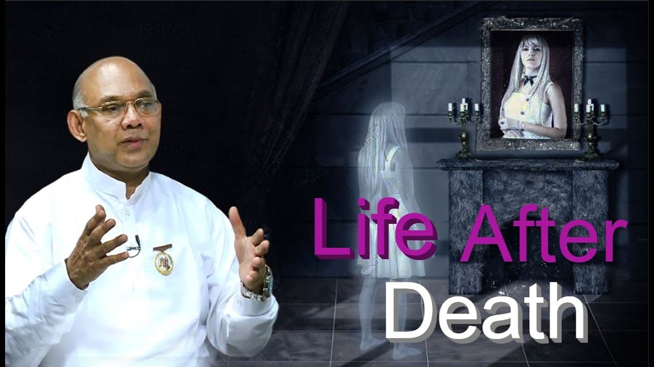 Life After Death | Bk Suraj Bhai | Samadhan - 271 | Brahma Kumaris