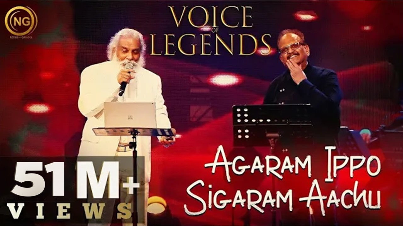Agaram Ippo Sigaram Aachu | K.J.Yesudas, S.P.Balasubrahmanyam | Sigaram | Voice of Legends Singapore