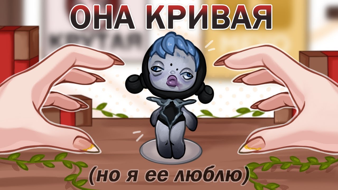 РАСПАКОВКА ПОСЫЛОК // поддельные фигурки и не только