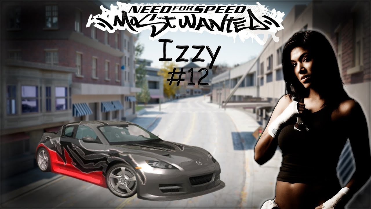 дуль с исси nfs most wandet 11 в череном списке