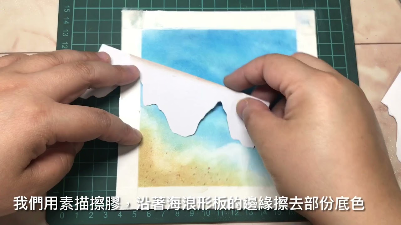 #和諧粉彩(五十六)@隨創空間- 《放空。仲夏》Nagomi Pastel Art