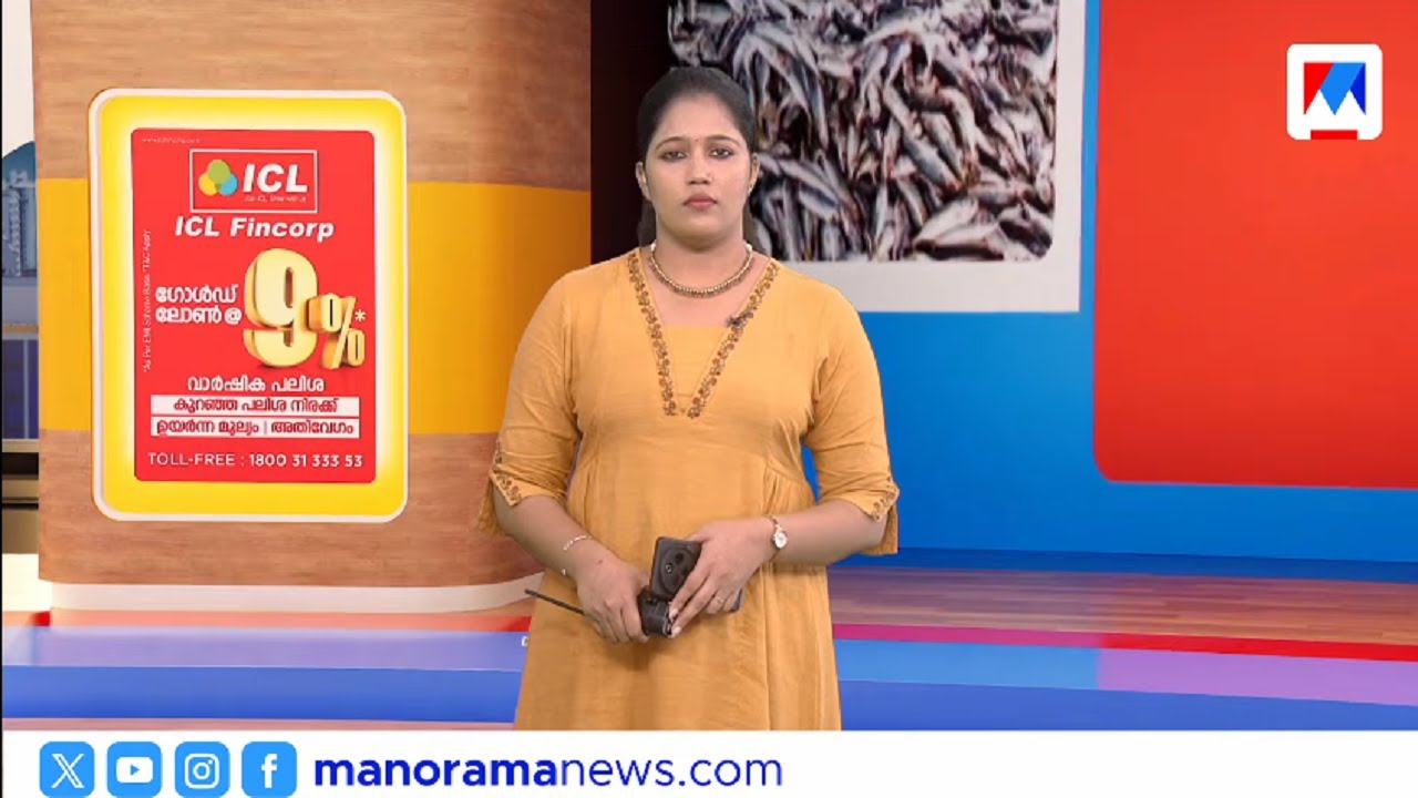 പ്രതികാരം തുടങ്ങി ? | നാട്ടുവർത്ത | | 8.30 AM News | January 27, 2026 | Nattuvartha