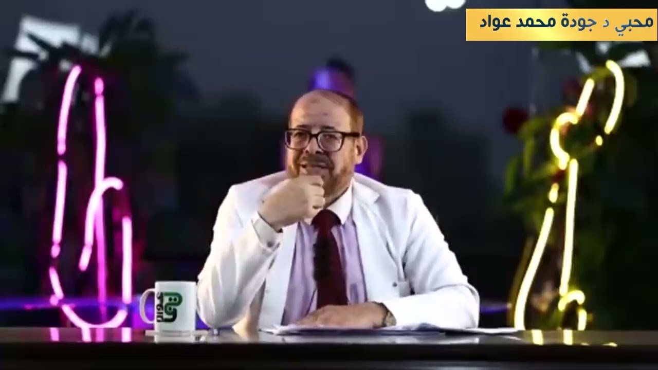 أسباب الشخير أثناء النوم👃 وماهى درجات الصوت 👃وأنواع الصوت👃 الجزء الثانى👃