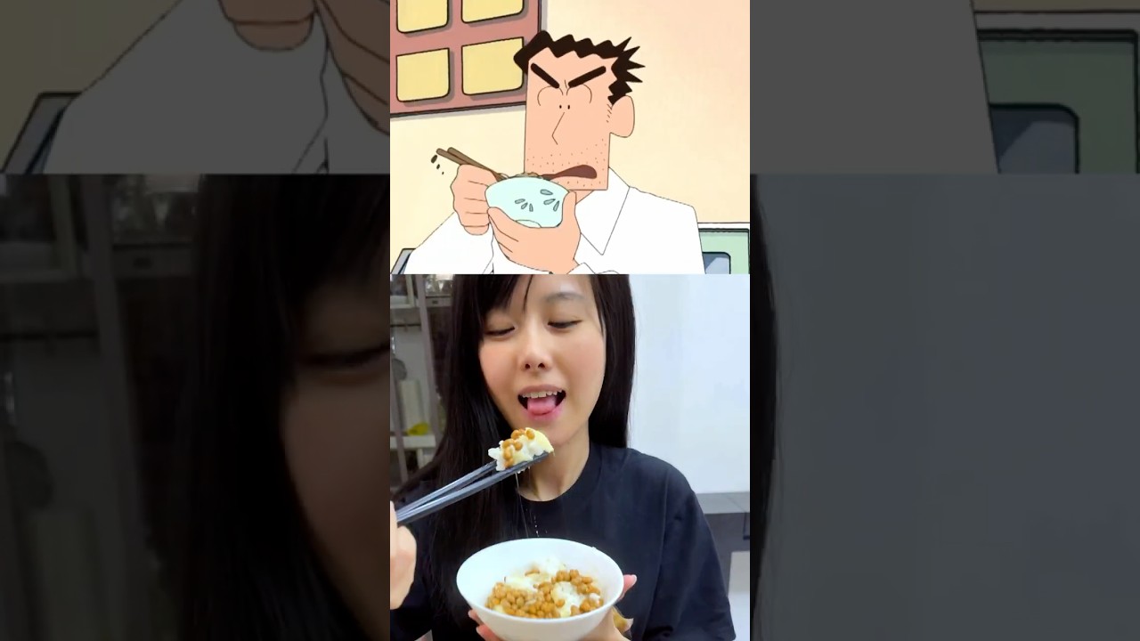 Crayon Shin-chan Dad's Natto Rice #crayonshinchan #animefood #natto #kureyonshinchan #cartoonfood